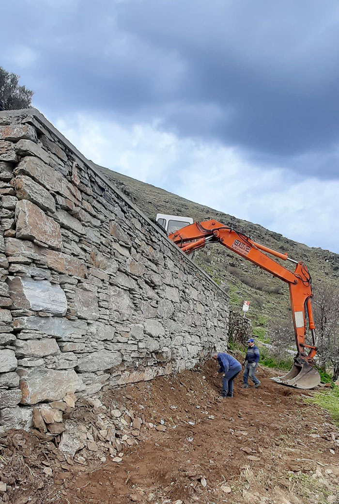 Δημόσιο Έργο