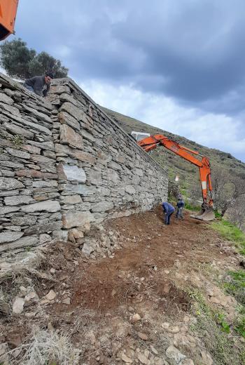 Τείχος Αντιστήριξης